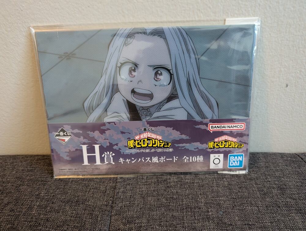 My Hero Academia Eri Ichiban Kuji Canvas Board Brand New US Seller